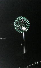 Hanabi1