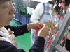 Photo_3