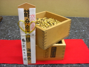Photo_2