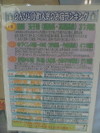 Photo_16
