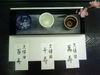 Photo_33